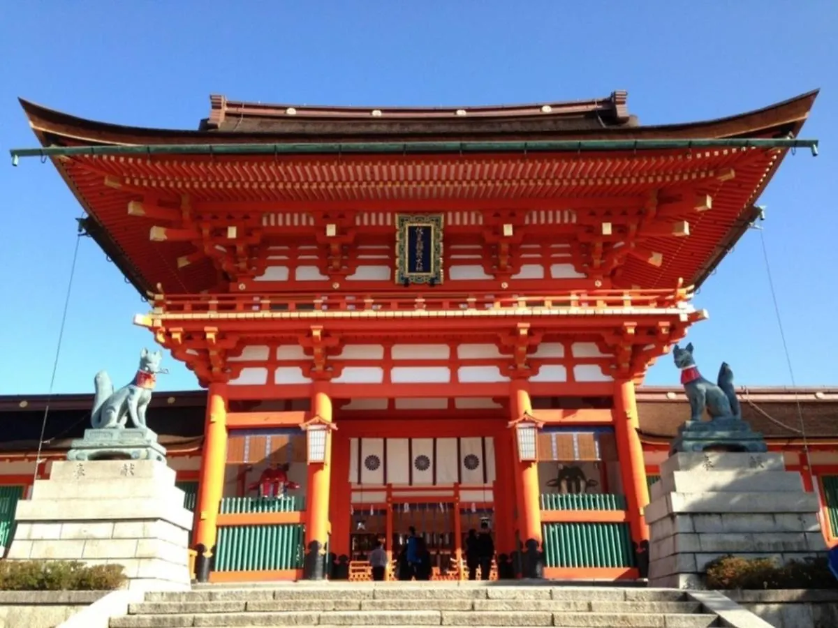 Pulsesin In Kyoto - Vacation Stay 73556V 日本