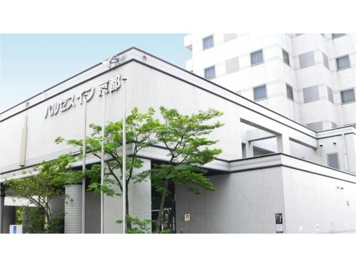 Pulsesin In Kyoto - Vacation Stay 73556V